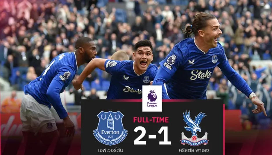 กรีลิชฮีโร่ทดเจ็บดับฝันพาเลซไร้พ่าย